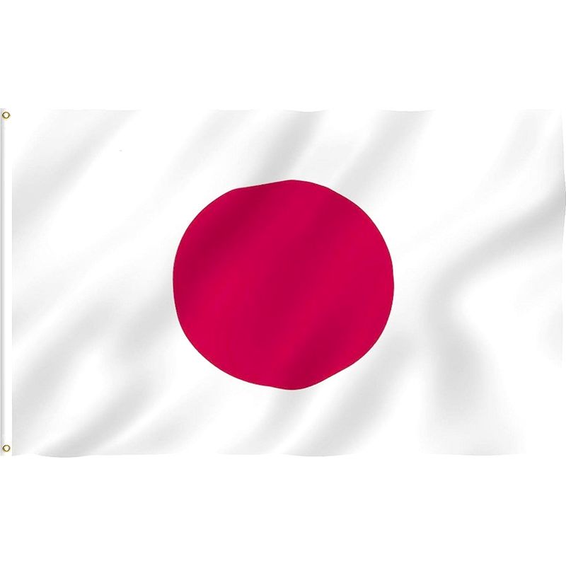 Vlajka Japonsko