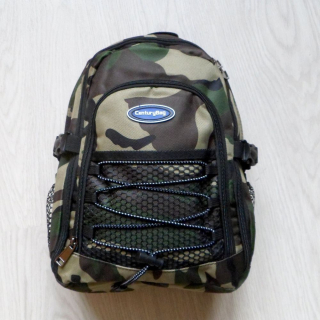 Batoh dětský maskáčový Century Bag